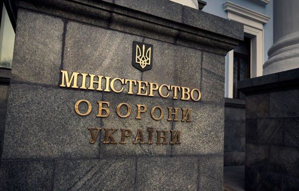 Міноборони реагує на вбивство військового