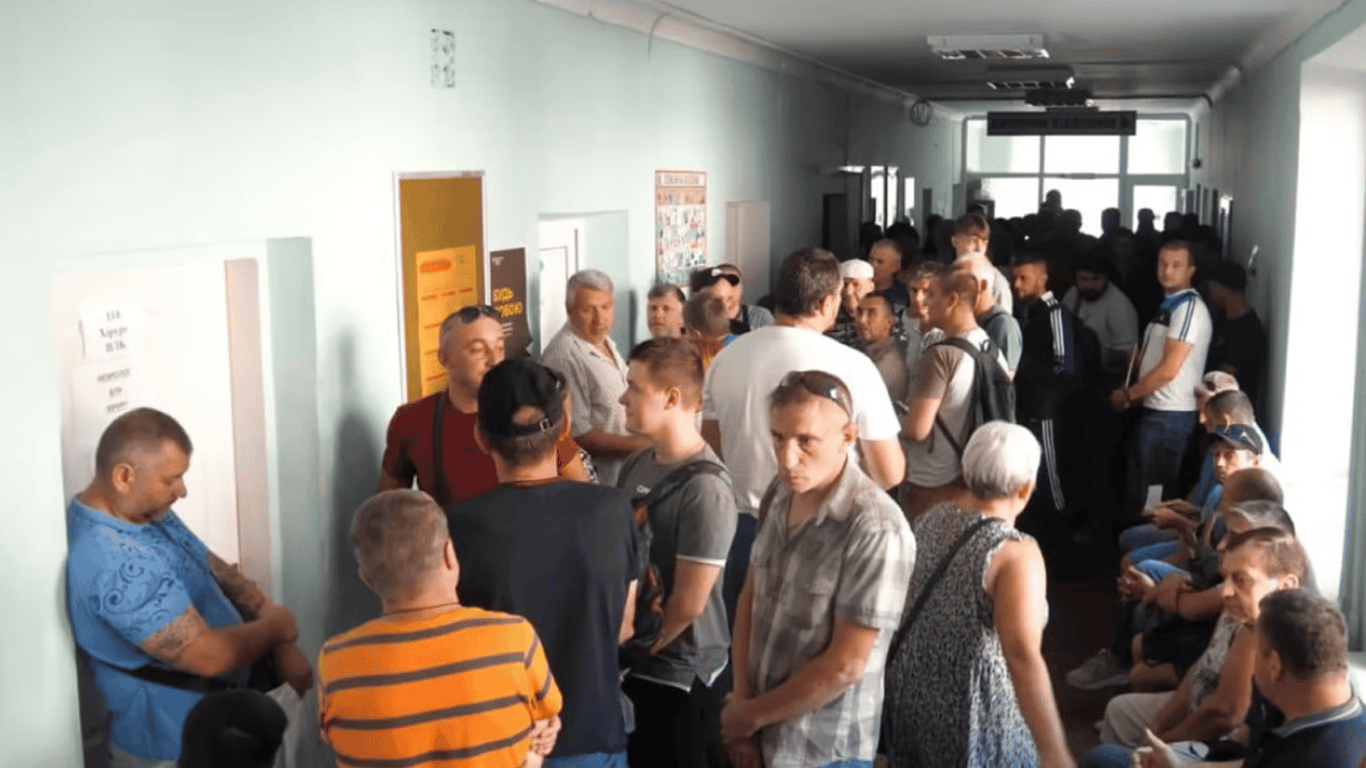 Повестка блокирует смену статуса