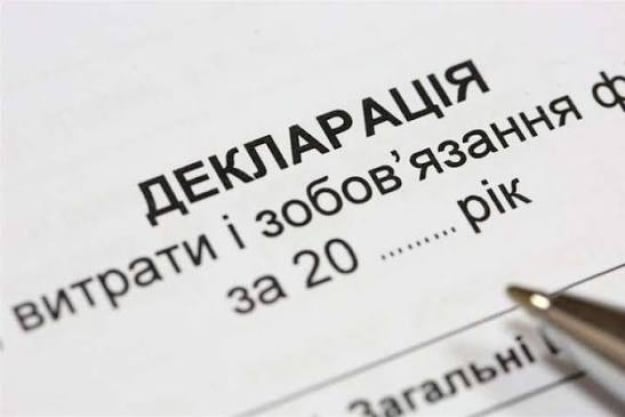 Fast eine halbe Million Vermögenserklärungen versteckt: 99.000 Amtsträger im Visier