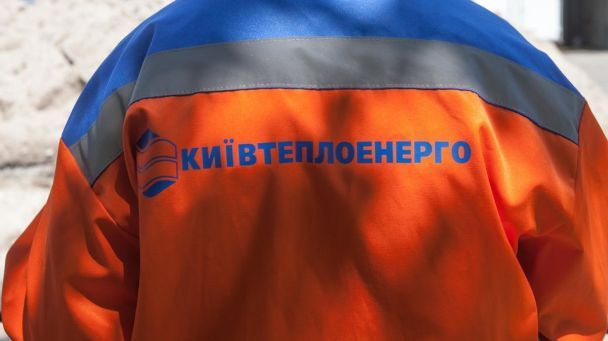 Теплосеть Киевтеплоэнерго в ремонте