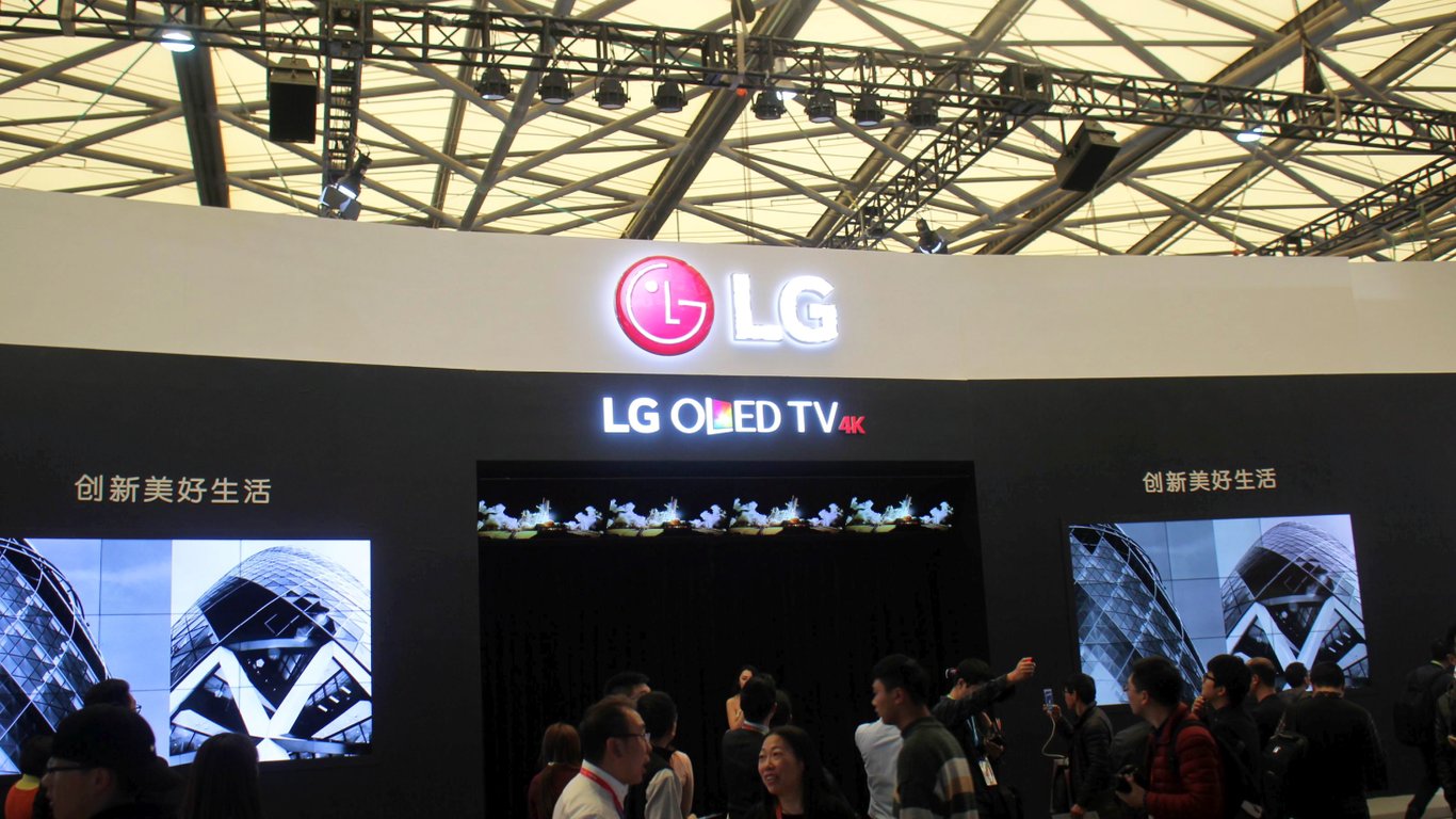 Premium LG Flex electronics for rent