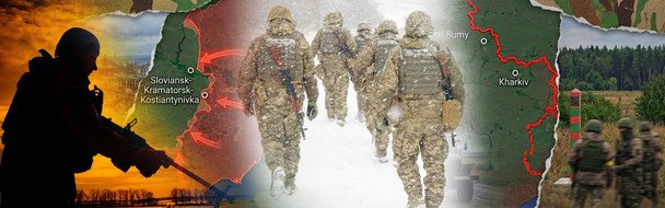 Військові навчання РФ і Білорусі