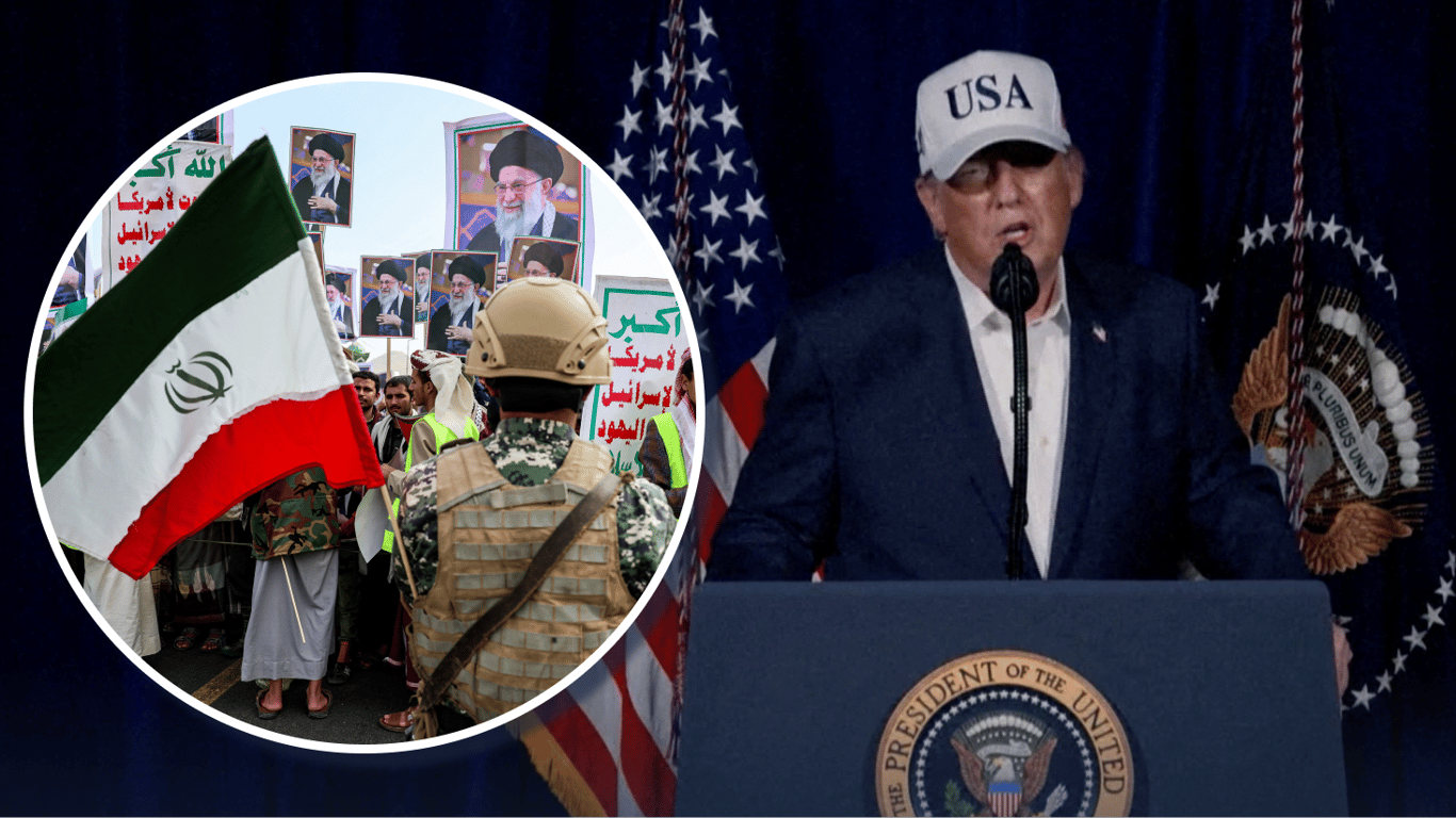 Трамп іранські лідери ліквідація
