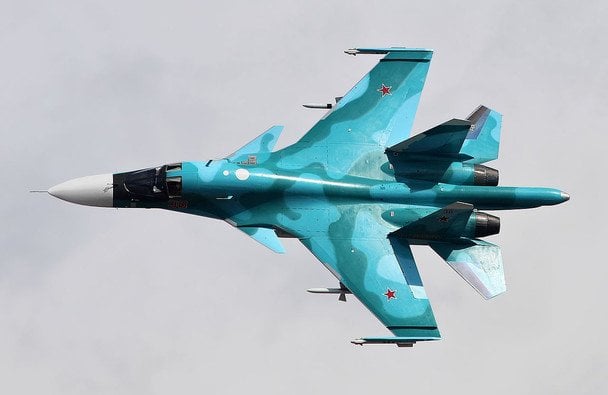 В Запорожской области уничтожен российский бомбардировщик Су-34: обстоятельства инцидента