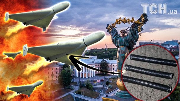 Воздушная тревога в Киеве: вражеские дроны над столицей
