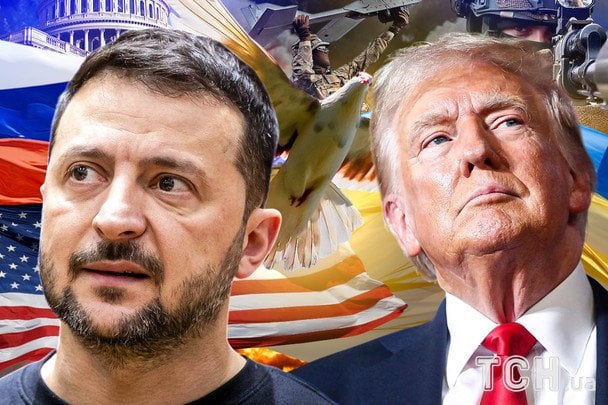 План Трампа для Украины: почему он повторяет российские условия