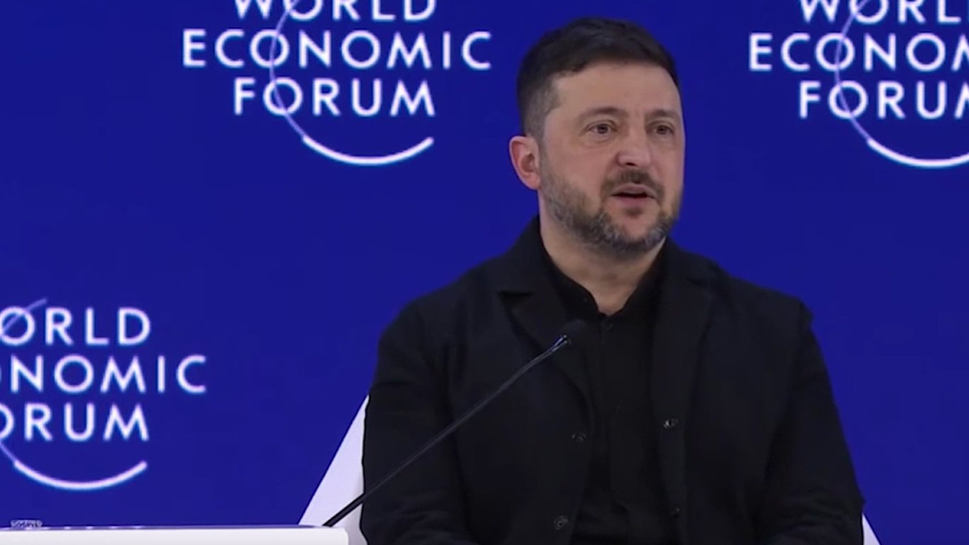 Зеленський на форумі в Давосі