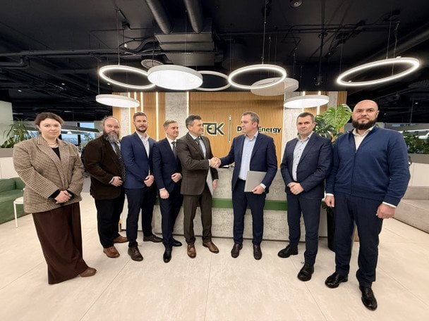 ДТЕК и Siemens Energy подписали меморандум: на что направят инвестиции