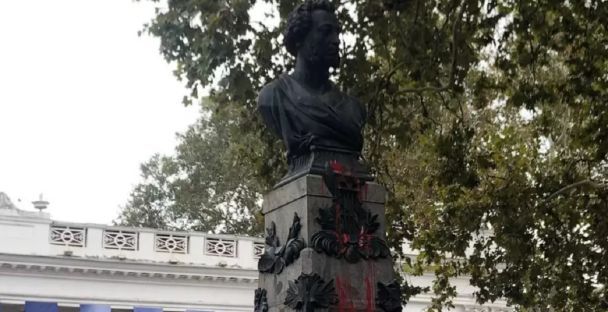 В Одесі пропонують замінити бюст Пушкіна на пам’ятник Трампу: деталі петиції