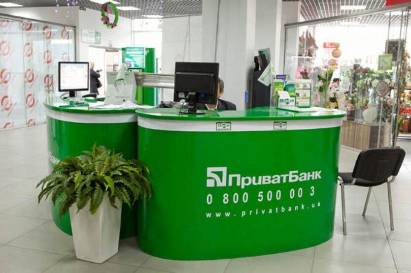 Cashback i preferencyjne oferty dla wszystkich: PrivatBank przygotował niespodzianki dla klientów