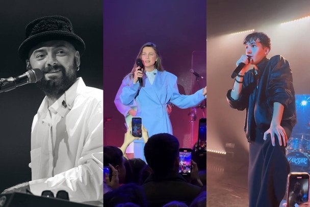 YAKTAK and KOLA dedicated concert performances in memory of ADAM: how it was