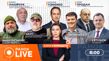 Зеленский предупредил о новых терактах после взрывов во Львове