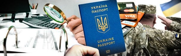 Забрати авто за ухилення від мобілізації: що каже закон насправді