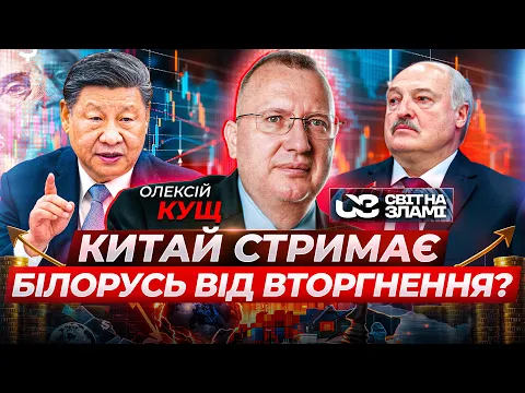 Neue Gefahr für die ukrainische Wirtschaft: Jährlich fehlen 800.000 Menschen