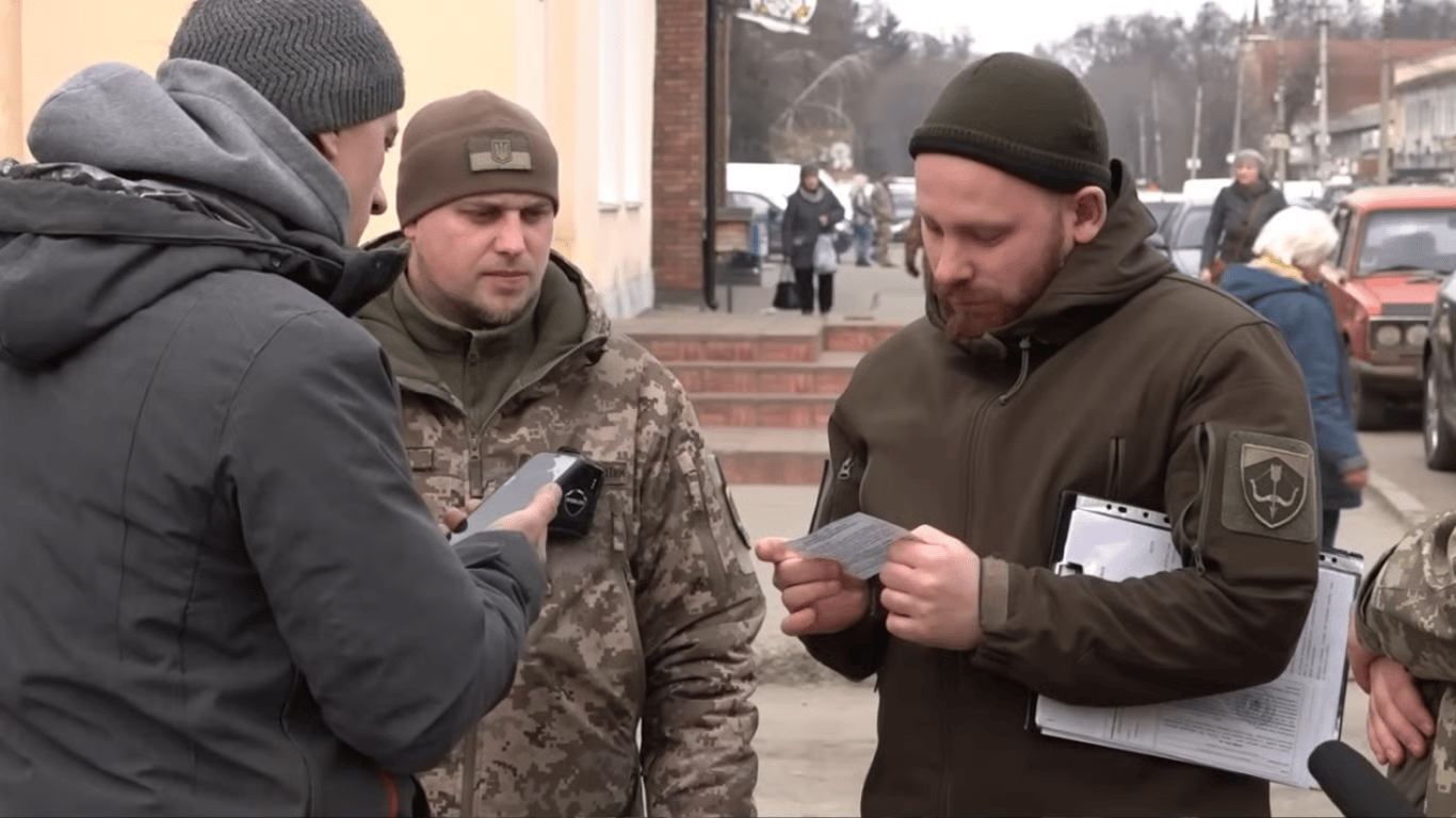 Штраф ТЦК за порушення обліку