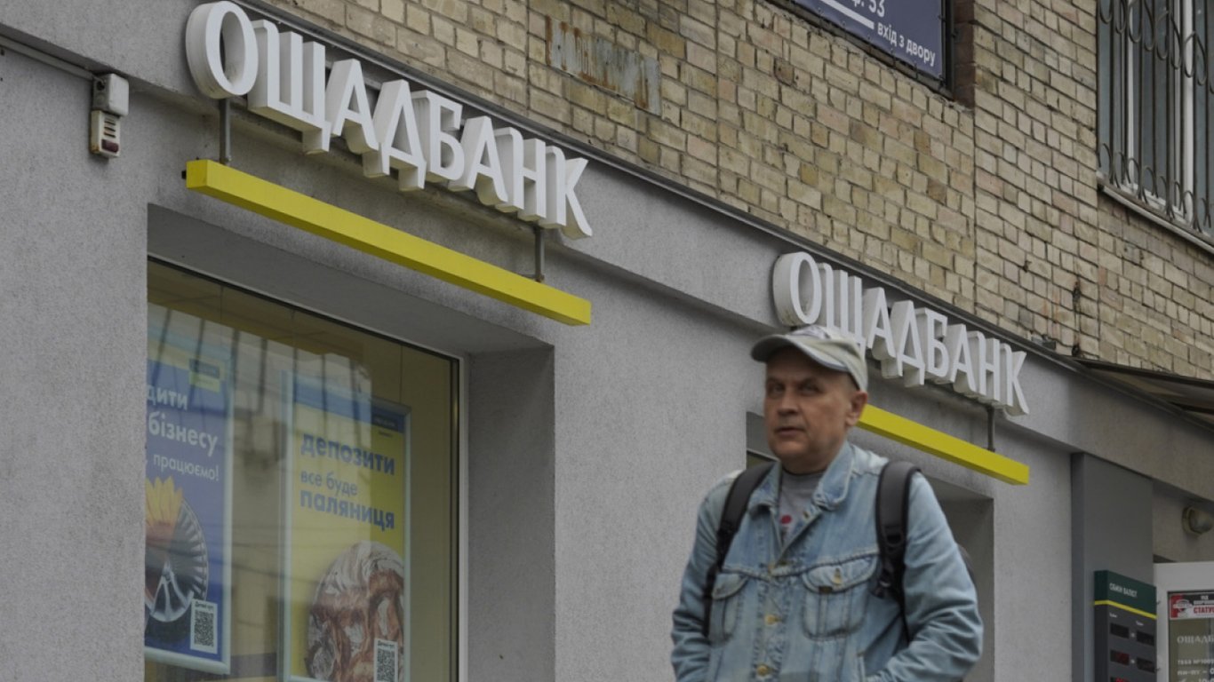 Nowe utrudnienia dla seniorów: jak Oszczadbank blokuje zamykanie kont emerytalnych