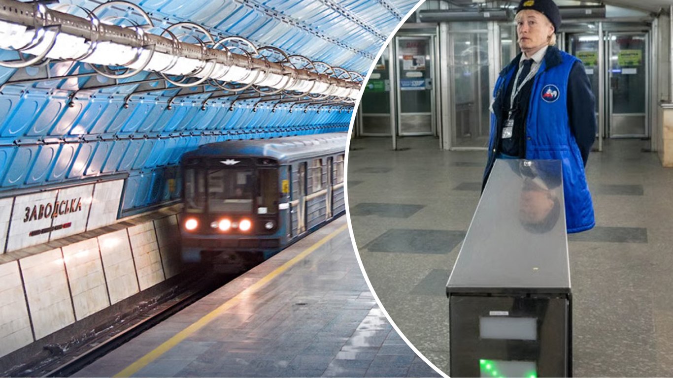 Train in Dnipro Metro