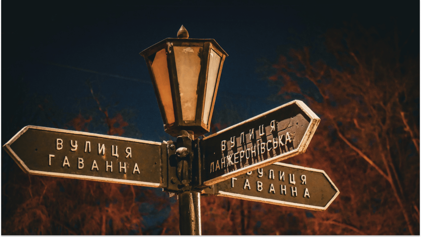 Энергетический кризис в Одессе: причины жестких ограничений на электричество