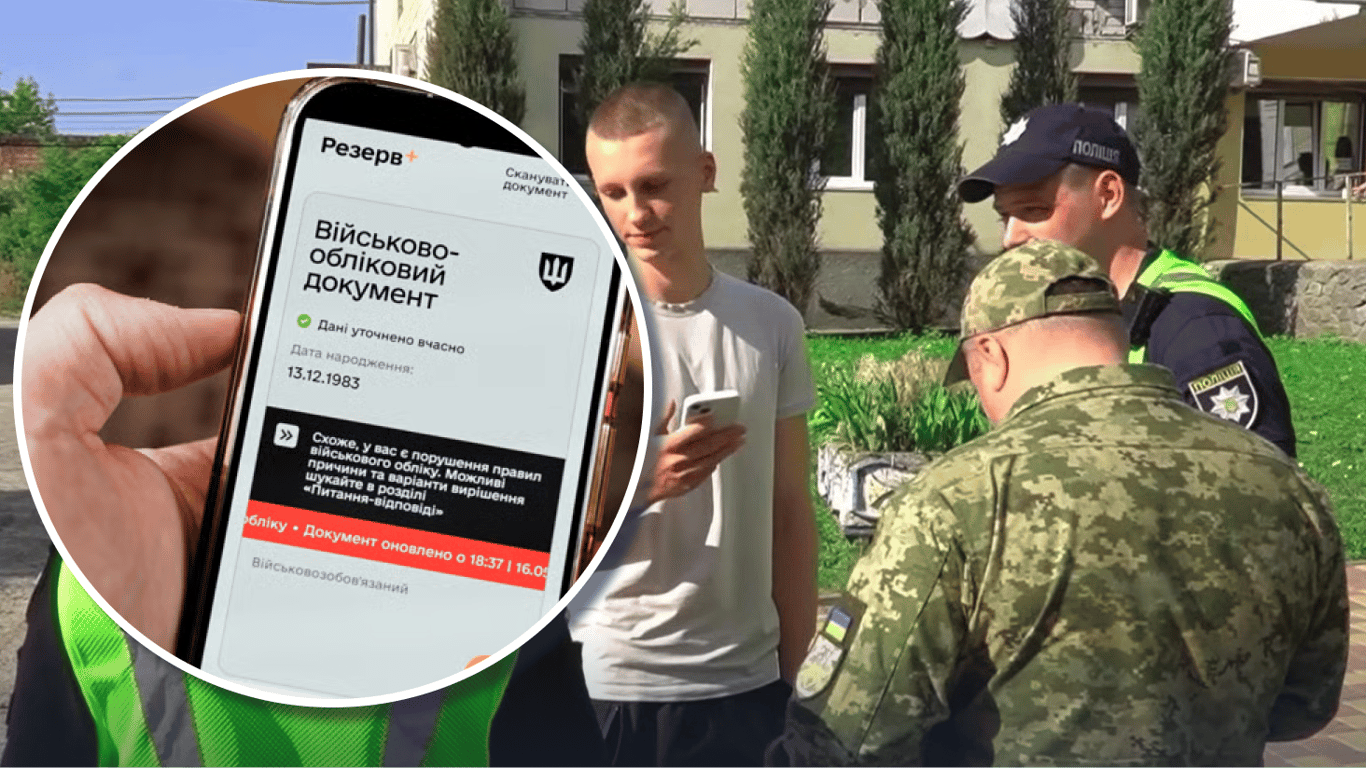 Fahndung durch Wehrersatzbehörden in der Ukraine: Wer davon betroffen sein kann