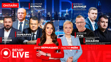 Робоча група готує вибори під час війни