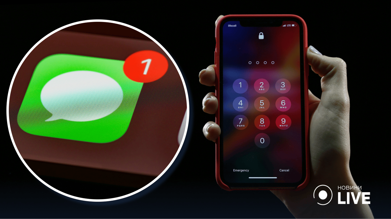 Why SMS-Based Two-Factor Authentication Is a Security Risk and What to Use Instead