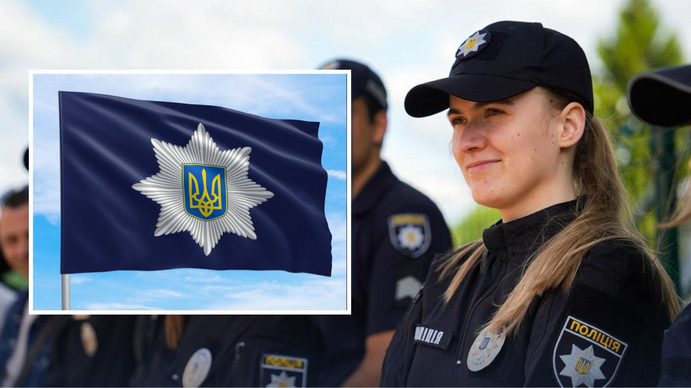 Tag der Nationalpolizei der Ukraine am 4. Juli: Dank und Anerkennung für die Hüter des Rechts
