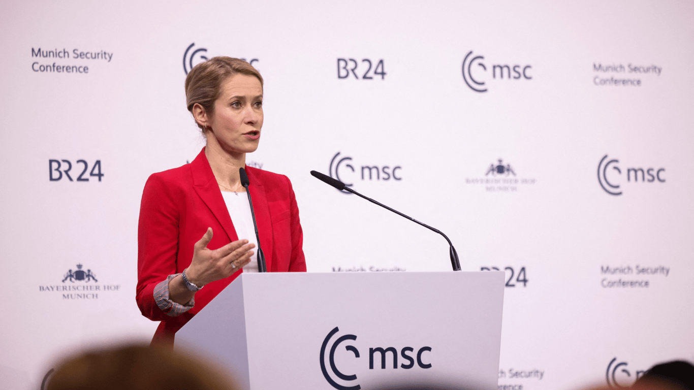 ЄС вимагає від Росії поступок