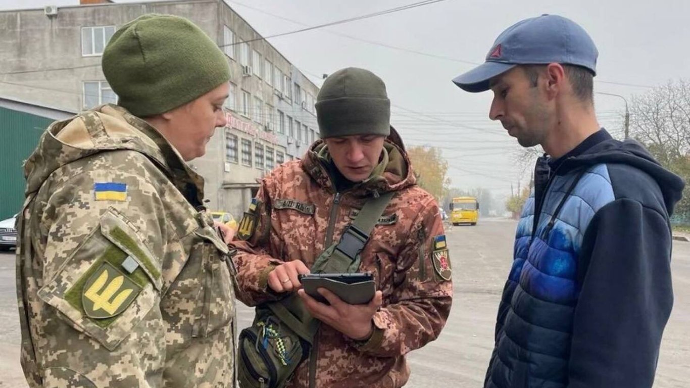 Посилення мобілізації в Полтаві