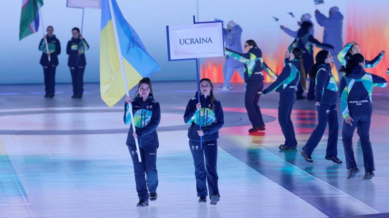 Флаг Украины на церемонии в Италии
