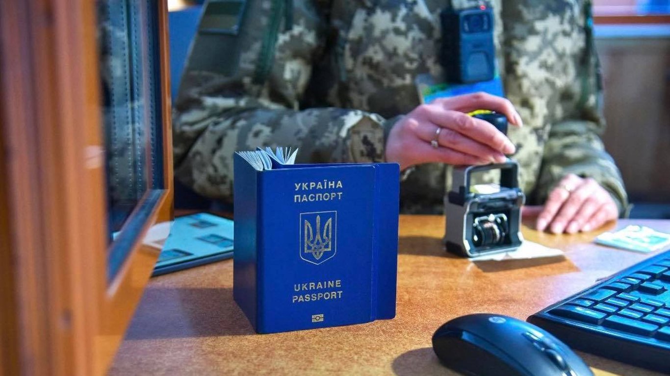 Біометрія українців на кордоні ЄС