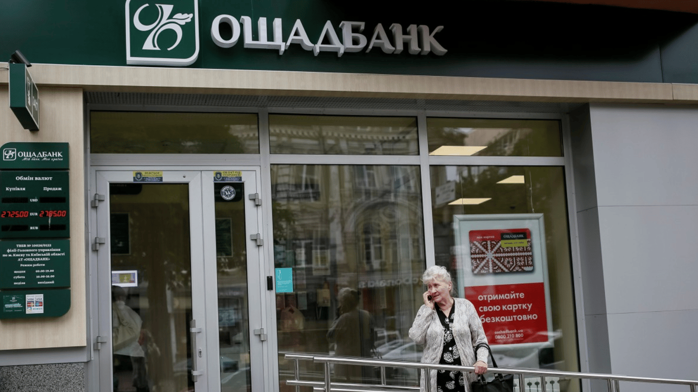 Знижка на пальне до 15%