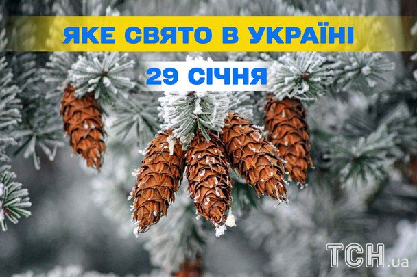 День Крут, пам’ять NASA