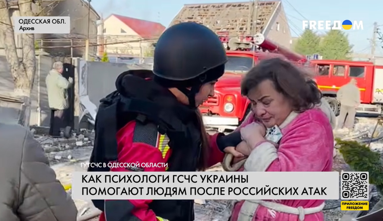 Wenn der Einsatz zur seelischen Belastung wird: Wie Psychologen des ukrainischen Katastrophenschutzes im Krieg helfen