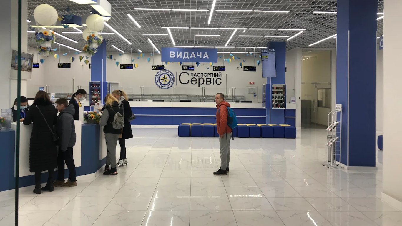 Jak obywatele Ukrainy mogą uzyskać obywatelstwo rumuńskie: kluczowe warunki i okresy zamieszkania