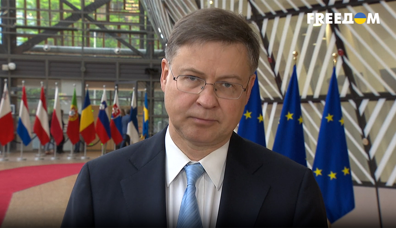 Евросоюз предоставил Украине кредит на 90 миллиардов евро
