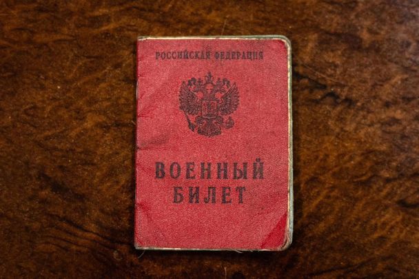 БПЛА-оператор Рубікону переходить до ЗСУ