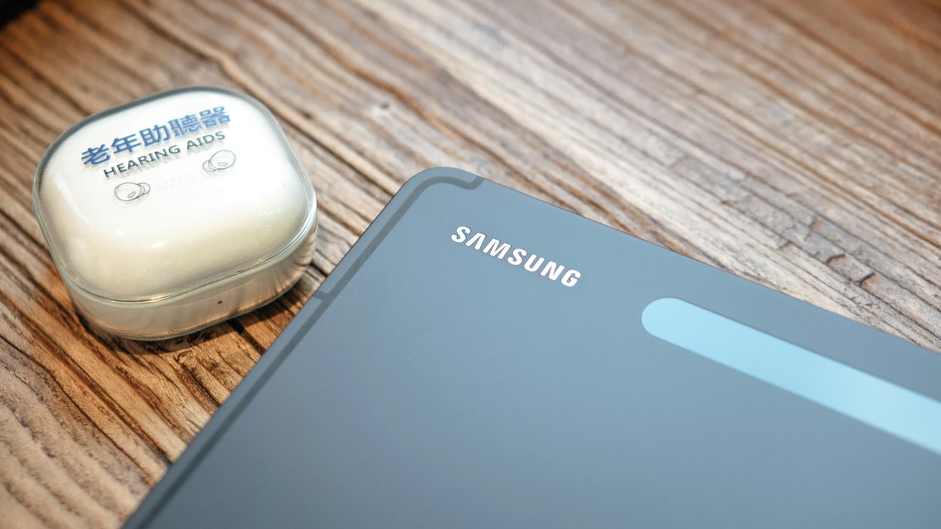 Galaxy S26 ujawni się w lutym 2026. Co wiemy o nowych flagowcach Samsunga?