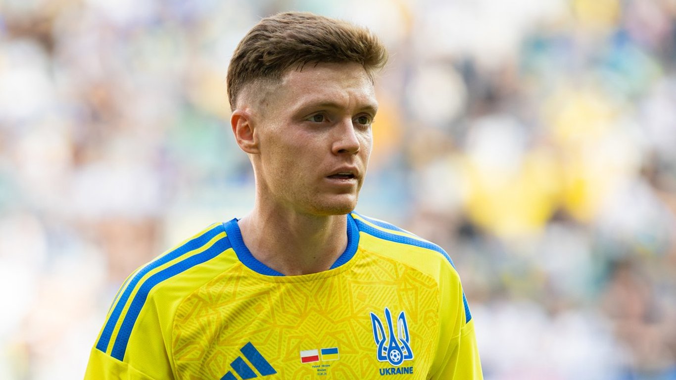 Girona Sets €8 Million Price Tag as Tsygankov Nears Trabzonspor Move
