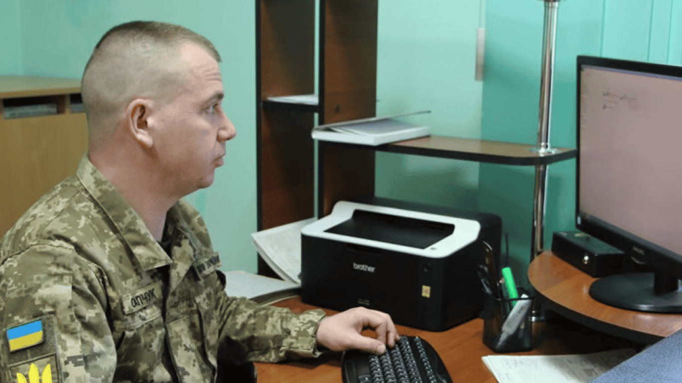 Штрафи для посадовців за мобілізацію