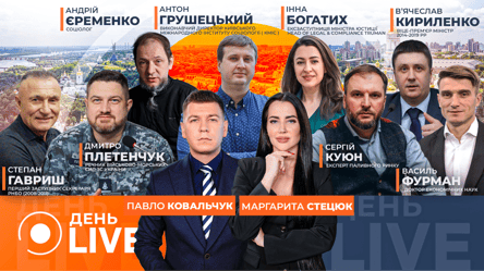 Взрыв в Буче, пострадавшие полицейские