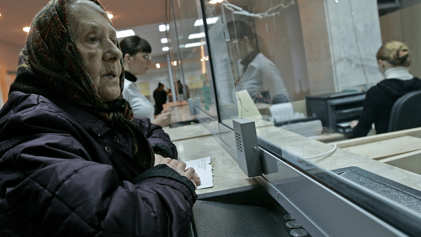 Пенсії з лютого 2026 року
