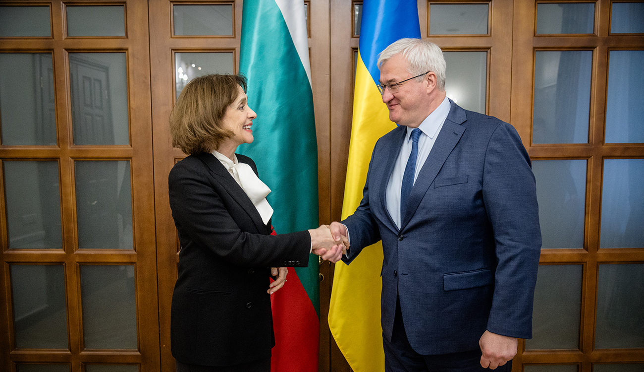 Болгарія приєдналася до PURL