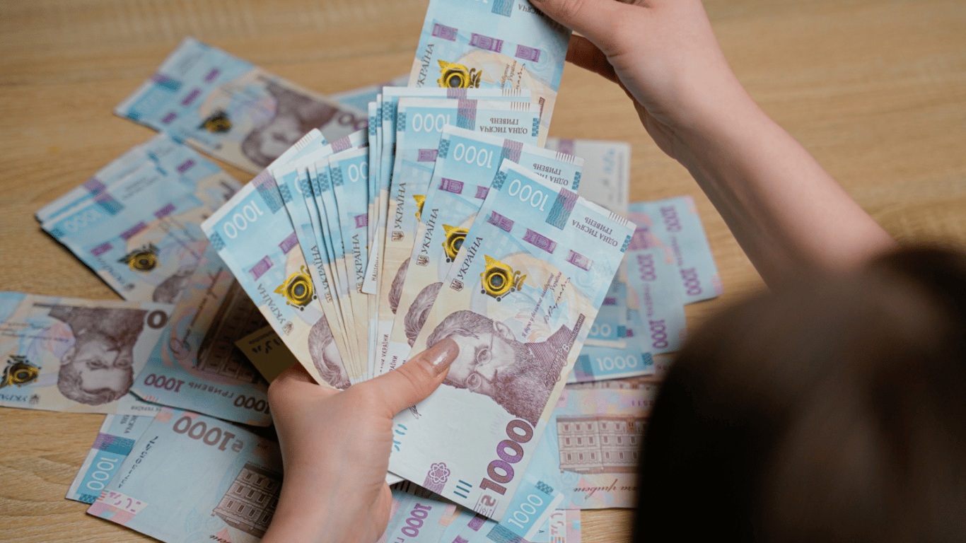 Непрацюючі кредити в Україні