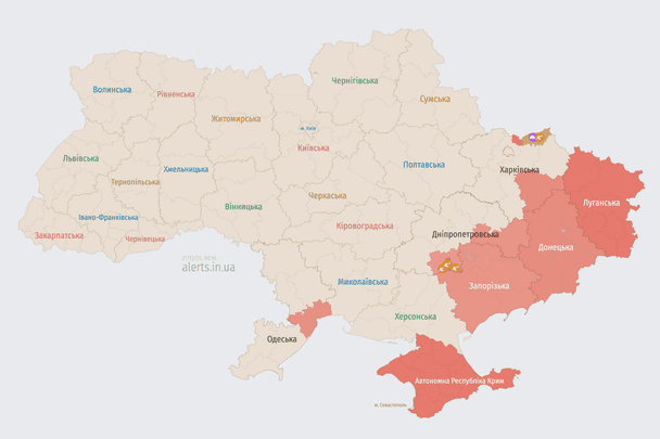 Нові Шахеди з ракетами в повітрі