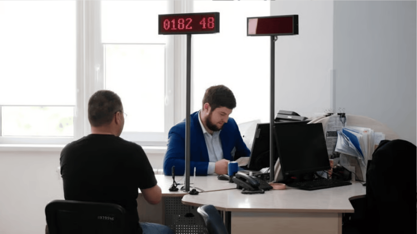 Розшук ЦНАП та відстрочка