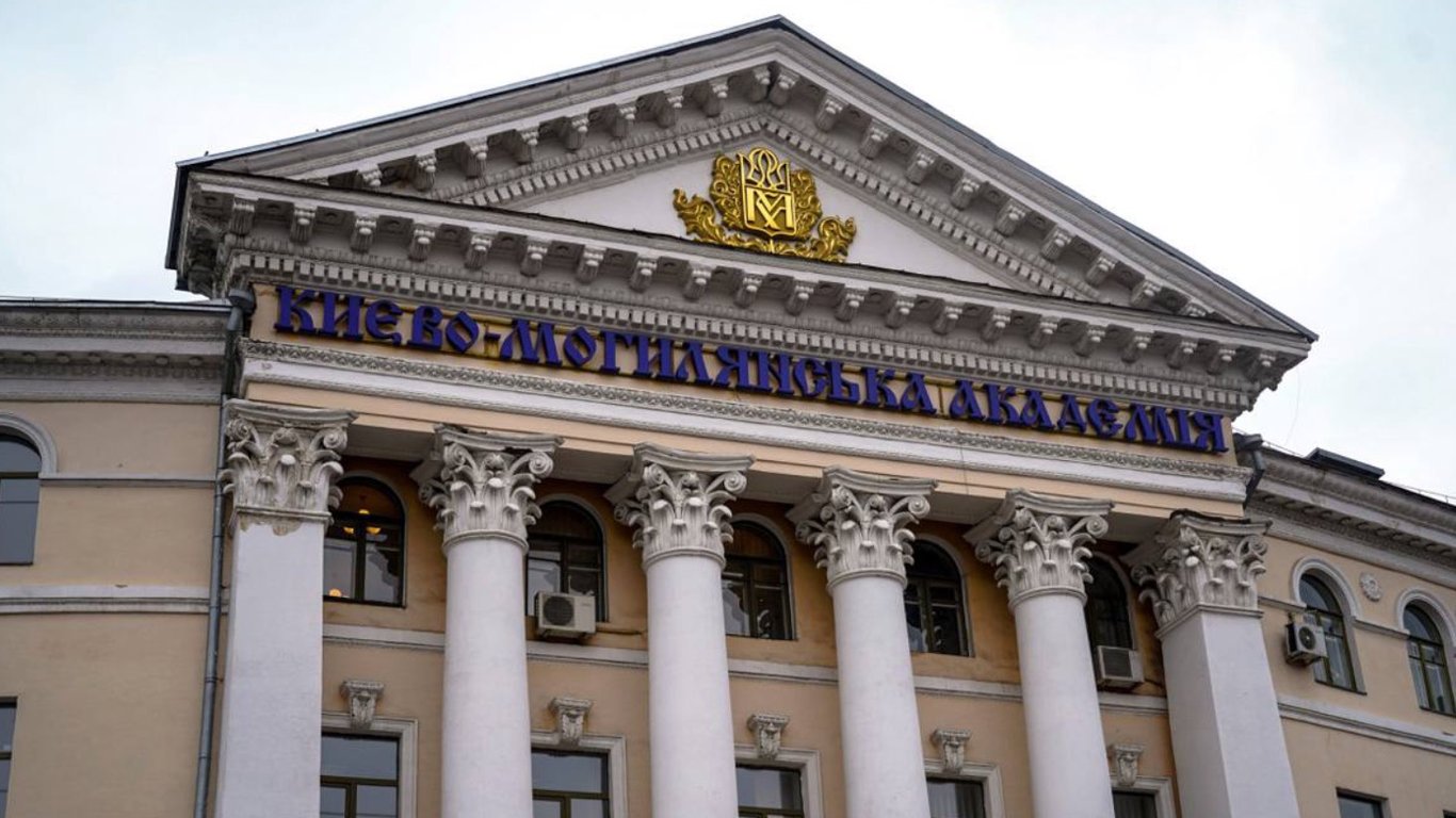 Akademia Kijowsko-Mohylańska uruchamia innowacyjny kierunek: Liberal Arts & Sciences dla niezależnych studentów