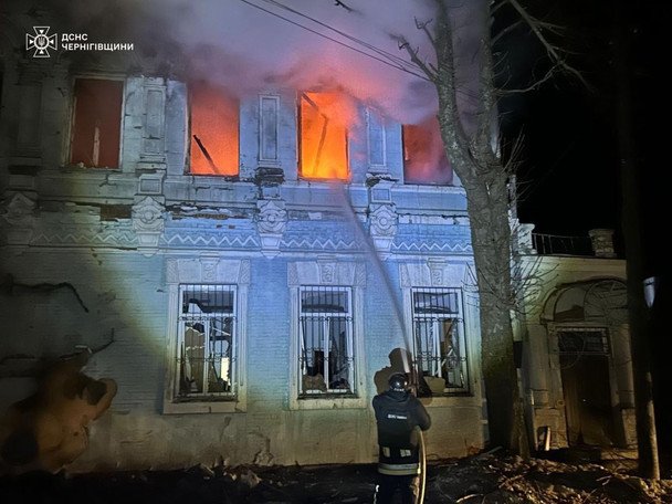 Нічна атака РФ дронами
