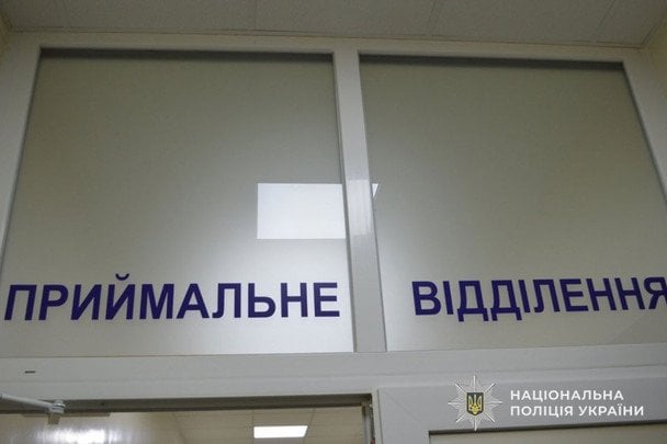 Новогодняя драка в Тернополе, раненная девушка