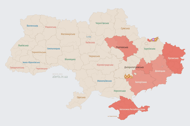 Нічна атака дронами-камікадзе
