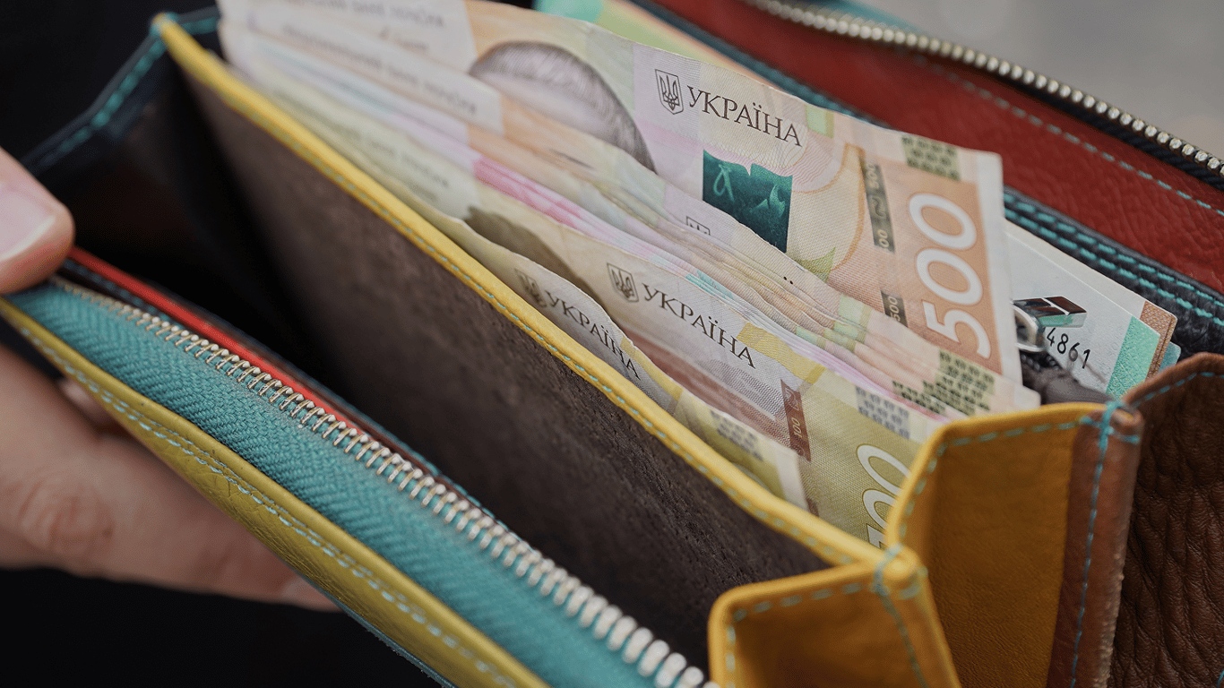 Уровень доходов в Украине: где платят больше всего при средней зарплате в 31 тысячу гривен